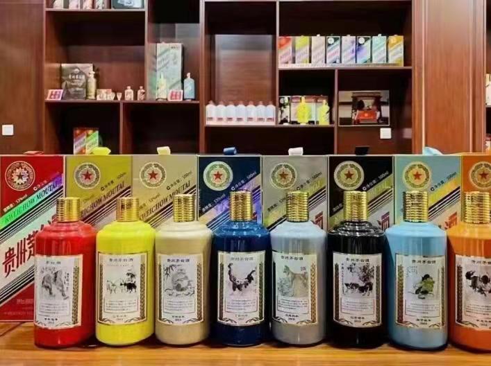 稷山名酒鉴定部分方法